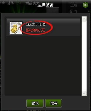 �����ࡪ��װ��ϵͳ_��վ