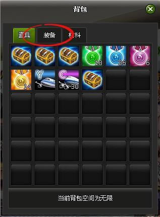 �����ࡪ��װ��ϵͳ_��վ