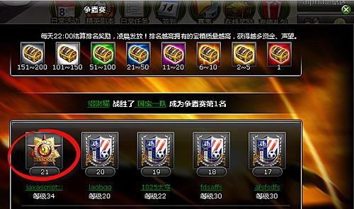 �����ࡪ��������_��վ