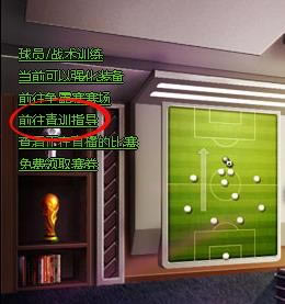 �����ࡪ����ѵָ��_��վ