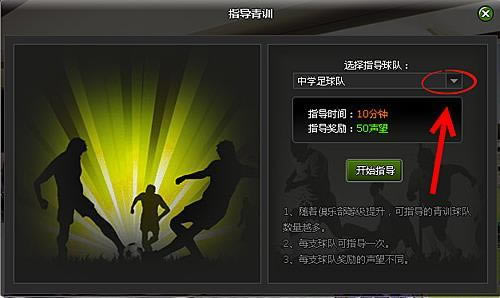 �����ࡪ����ѵָ��_��վ