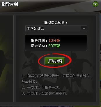 �����ࡪ����ѵָ��