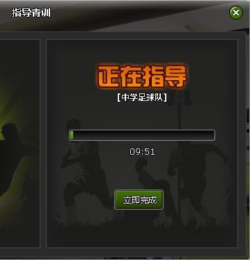 �����ࡪ����ѵָ��_��վ