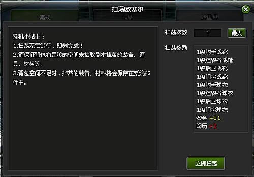 �����ࡪ�����߸���_��վ