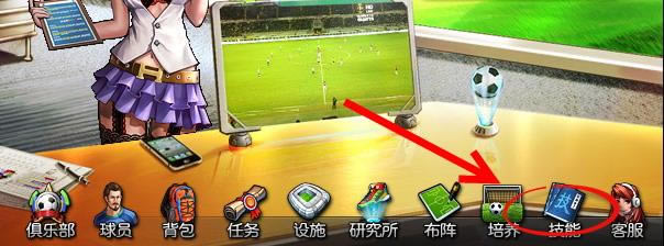 �����ࡪ����Ա����_��վ