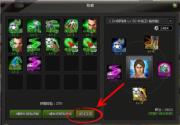 �����ࡪ����Ա����_��վ