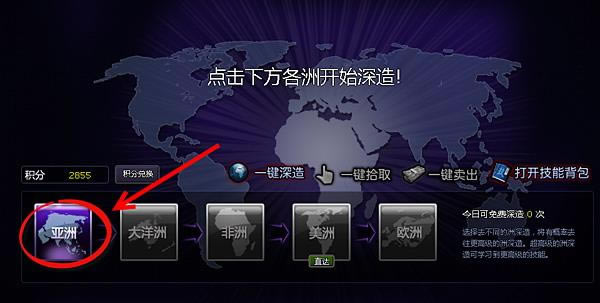 �����ࡪ����Ա����_��վ