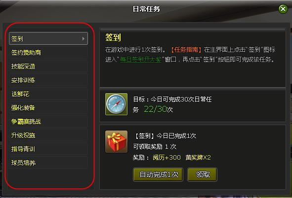 �����ࡪ���ճ�����_��վ