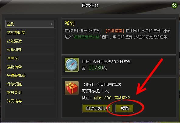 �����ࡪ���ճ�����