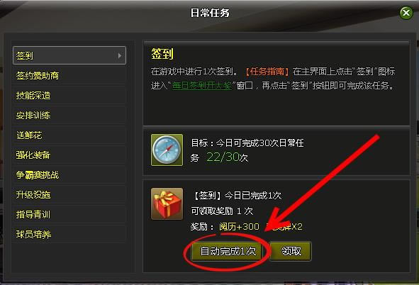 �����ࡪ���ճ�����_��վ