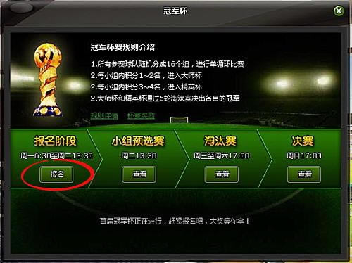 �����ࡪ���ھ�����_��վ