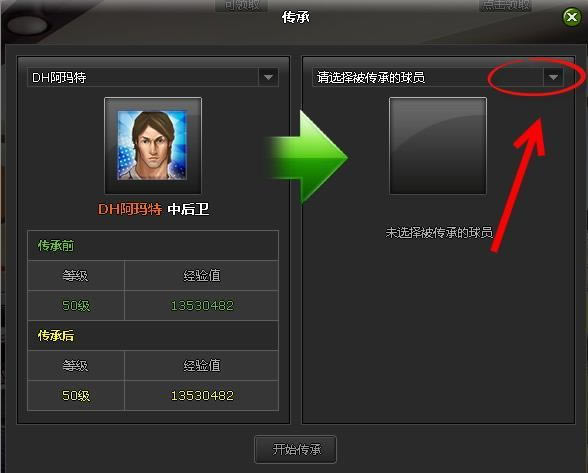 �����ࡪ�����鴫��