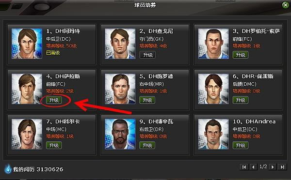 �����ࡪ����Ա����_��վ