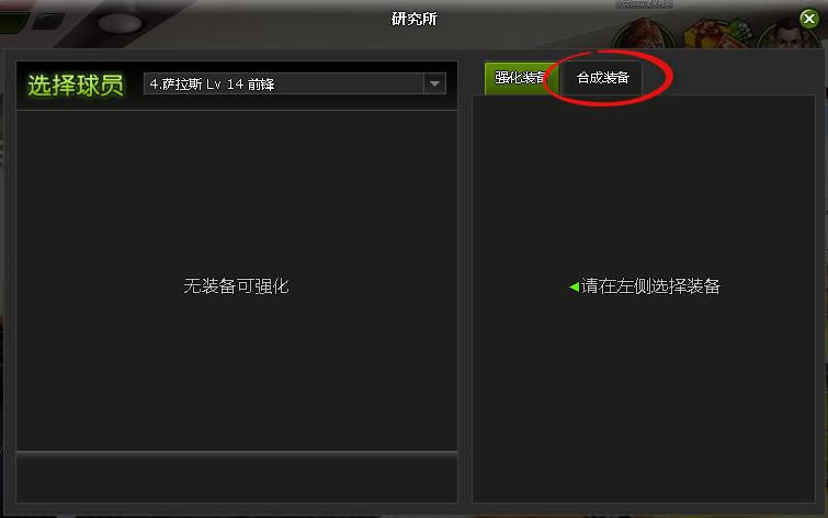 �����ࡪ���ϳ�ϵͳ