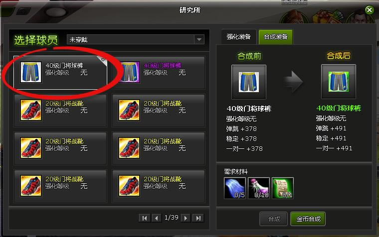 �����ࡪ���ϳ�ϵͳ_��վ