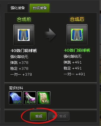 �����ࡪ���ϳ�ϵͳ_��վ