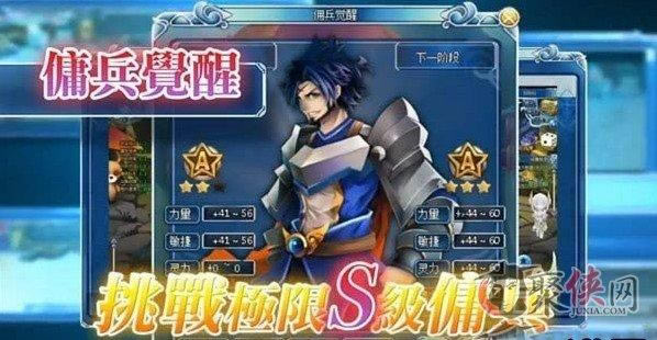 �ٻ�֮�⡪��Ӷ��ϵͳ