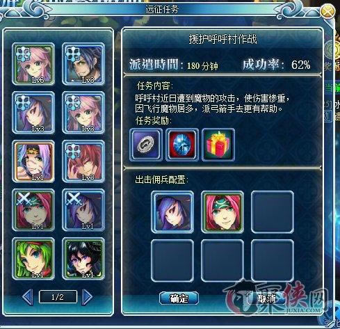 �ٻ�֮��Զ�����ܽ��� Զ����ǲ�淨