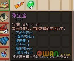 ��֮�ꡪ������������_��վ