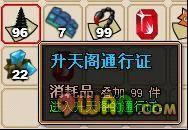 ��֮�ꡪ������󸱱�����_��վ