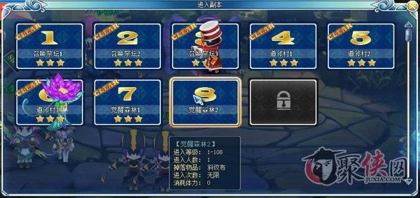 �ٻ�֮�⡪������ϵͳ����