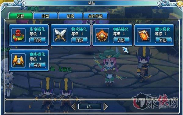 �ٻ�֮�⡪���������츳����˵��