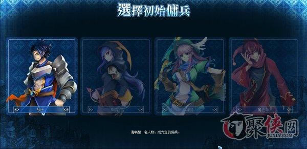 �ٻ�֮�⡪��ְҵѡ��