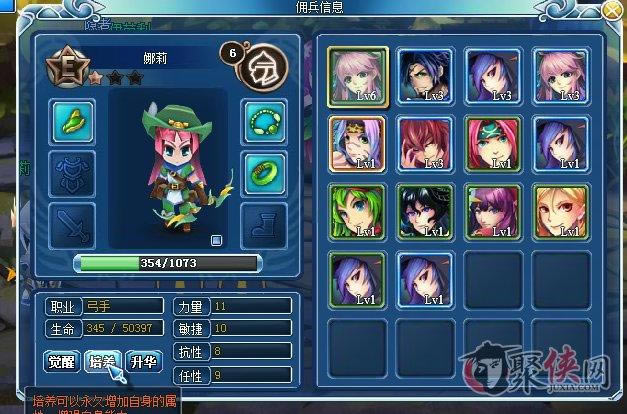 �ٻ�֮���������� �ٻ�֮�����Ͳ���