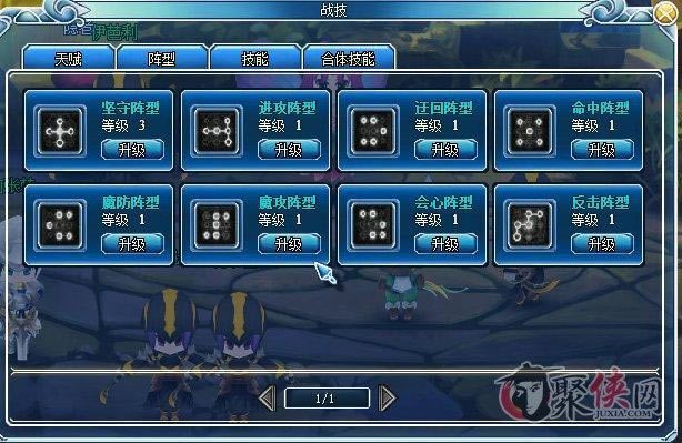 �ٻ�֮���������� �ٻ�֮�����Ͳ���