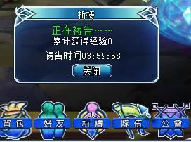 �ٻ�֮�⾺�����淨 �ٻ�֮����������