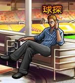 �����ࡪ����̽ϵͳ_��վ