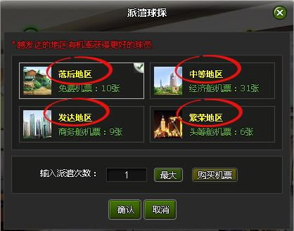 �����ࡪ����̽ϵͳ_��վ