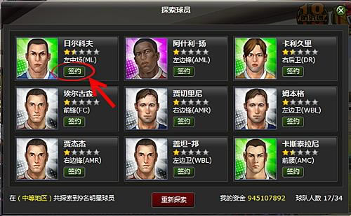 �����ࡪ����̽ϵͳ_��վ