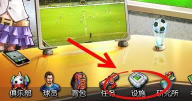 �����ࡪ����ʩ_��վ