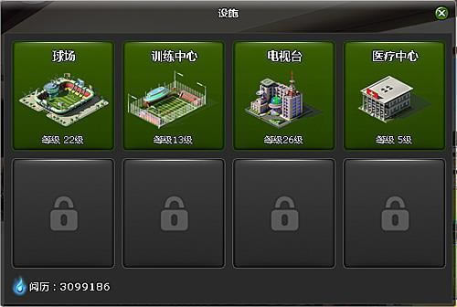 �����ࡪ����ʩ_��վ