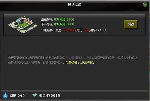 �����ࡪ����ʩ_��վ