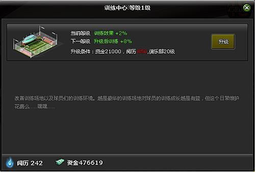 �����ࡪ����ʩ_��վ