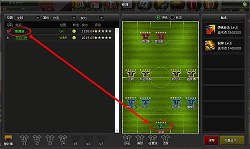 �����ࡪ������_��վ