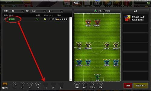 �����ࡪ������_��վ