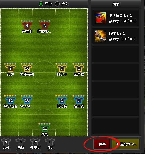 �����ࡪ������_��վ