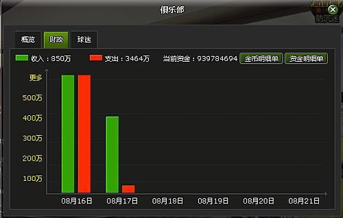 �����ࡪ������_��վ