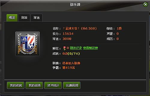 �����ࡪ�����ֲ���Ϣ_��վ