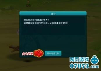 ����ң������������״�ȫ����_��վ