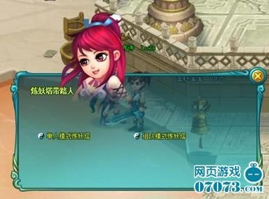 ����ң������������״�ȫ����_��վ