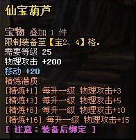 ��֮�ꡪ�����ظ����Ƿ���������_��վ