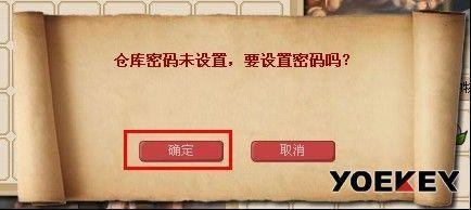 ��֮�ꡪ���ְ��ֽ������òֿ�����_��վ