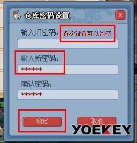 ��֮�ꡪ���ְ��ֽ������òֿ�����_��վ