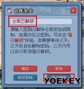 ��֮�ꡪ���ְ��ֽ������òֿ�����_��վ