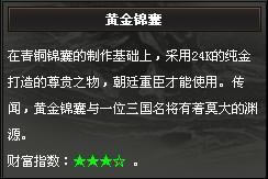 �������������������_��վ