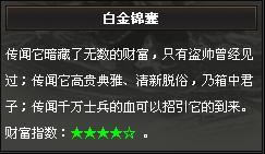 �������������������_��վ